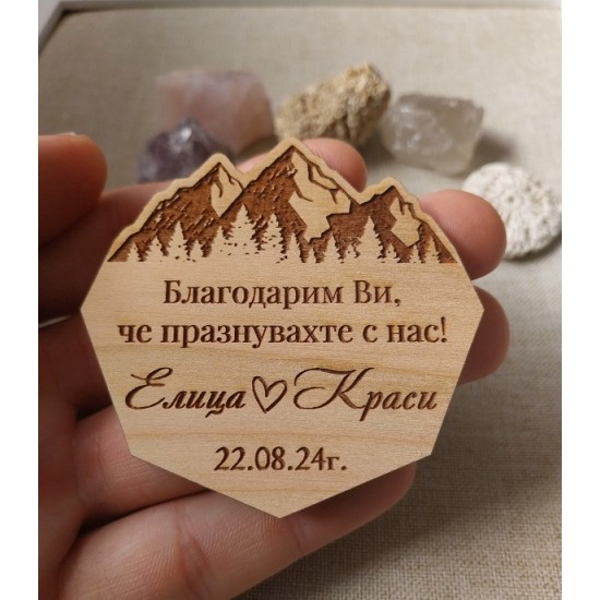 Дървен магнит с дизайн , Планина