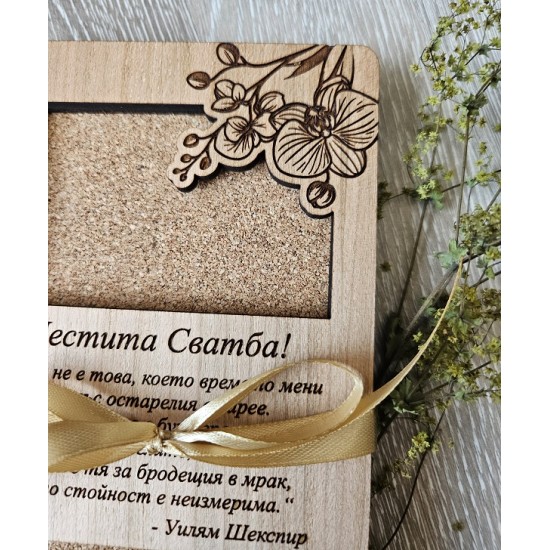 Картичка за пари от MDF череша и естествен корк, размери 20x11 см и дебелина 1,5 см Картичка за пари от MDF череша и естествен корк, размери 20x11 см и дебелина 1,5 см