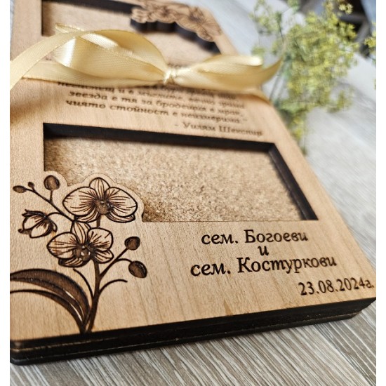 Картичка за пари от MDF череша и естествен корк, размери 20x11 см и дебелина 1,5 см Картичка за пари от MDF череша и естествен корк, размери 20x11 см и дебелина 1,5 см