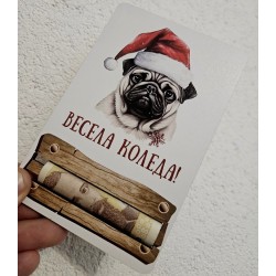 Коледна картичка за паричен подарък (размер 14,5 см/9,5 см, дебелина 3 мм)
